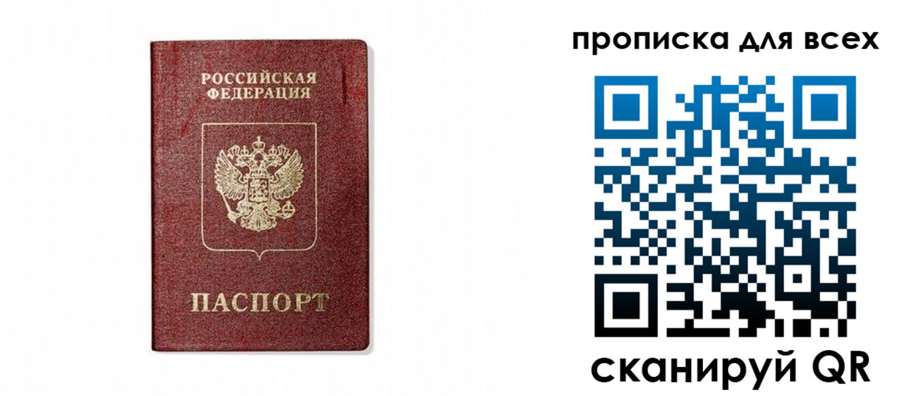 форма 3 в Бирске